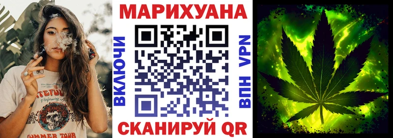 Купить наркоту Новоаннинский Каннабис Амфетамин СК ГАШИШ Кокаин
