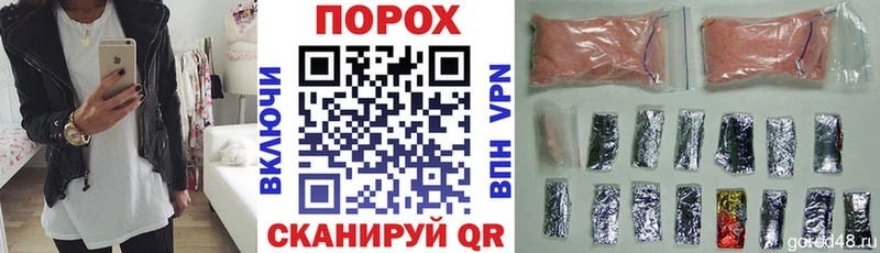 где купить наркоту  OMG ТОР  Амфетамин Розовый  Новоаннинский 