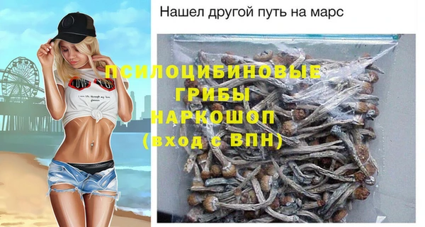 кокаин VHQ Армянск