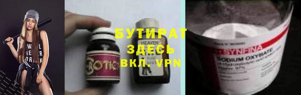 кокаин VHQ Армянск
