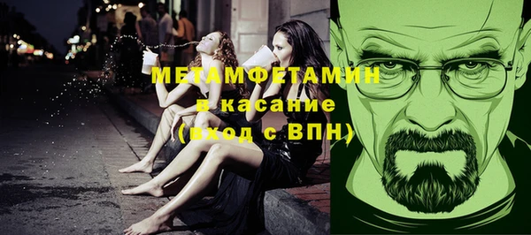 гашиш Каменск-Шахтинский