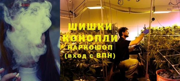 кристаллы Арсеньев