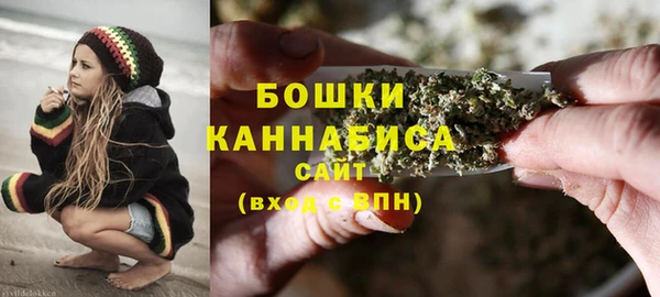 кокаин VHQ Армянск